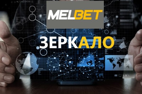 Кракен даркнет что известно