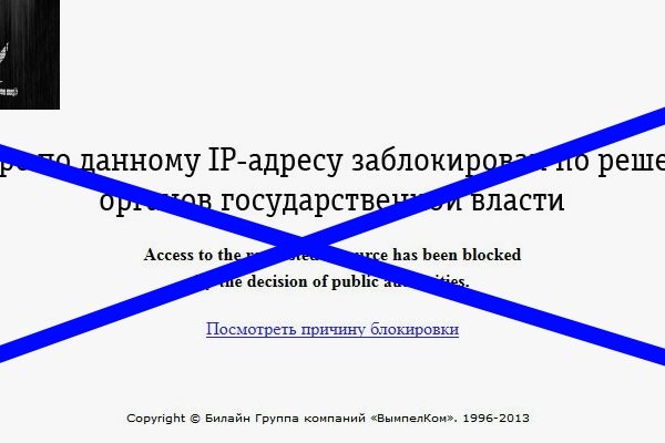 Ссылка на кракен в тор на сегодня